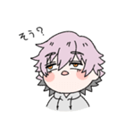 だいちくんとこきつね (JP)（個別スタンプ：39）