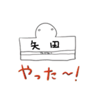 おもち君と仲間たち2（個別スタンプ：3）
