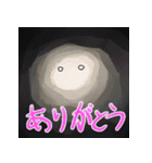 おもち君と仲間たち2（個別スタンプ：5）