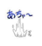 おもち君と仲間たち2（個別スタンプ：8）