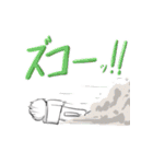 おもち君と仲間たち2（個別スタンプ：9）