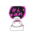 おもち君と仲間たち2（個別スタンプ：12）