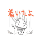 おもち君と仲間たち2（個別スタンプ：18）