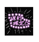 おもち君と仲間たち2（個別スタンプ：19）