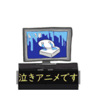 おもち君と仲間たち2（個別スタンプ：26）