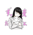 おもち君と仲間たち2（個別スタンプ：33）
