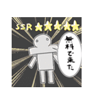 おもち君と仲間たち2（個別スタンプ：34）
