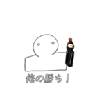 おもち君と仲間たち2（個別スタンプ：35）