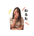 へぶちゃんvol.1（個別スタンプ：4）