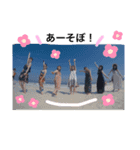 へぶちゃんvol.1（個別スタンプ：16）