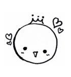 おーちゃちゃ日常スタンプ（個別スタンプ：2）