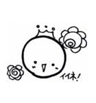 おーちゃちゃ日常スタンプ（個別スタンプ：11）