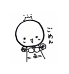 おーちゃちゃ日常スタンプ（個別スタンプ：18）