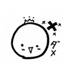 おーちゃちゃ日常スタンプ（個別スタンプ：28）