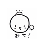おーちゃちゃ日常スタンプ（個別スタンプ：31）