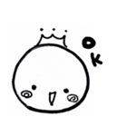 おーちゃちゃ日常スタンプ（個別スタンプ：32）