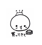 おーちゃちゃ日常スタンプ（個別スタンプ：36）