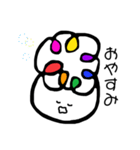 わたこ。（個別スタンプ：2）