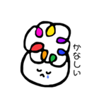 わたこ。（個別スタンプ：12）