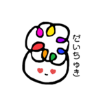 わたこ。（個別スタンプ：16）