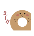 ドーナくんスタンプ（個別スタンプ：2）