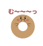 ドーナくんスタンプ（個別スタンプ：3）
