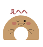 ドーナくんスタンプ（個別スタンプ：4）