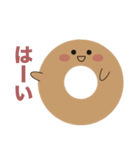 ドーナくんスタンプ（個別スタンプ：5）