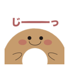 ドーナくんスタンプ（個別スタンプ：10）