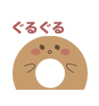 ドーナくんスタンプ（個別スタンプ：11）