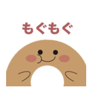 ドーナくんスタンプ（個別スタンプ：14）
