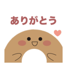 ドーナくんスタンプ（個別スタンプ：17）