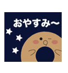 ドーナくんスタンプ（個別スタンプ：18）
