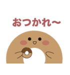 ドーナくんスタンプ（個別スタンプ：23）