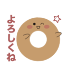 ドーナくんスタンプ（個別スタンプ：31）