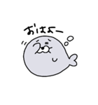 まんまるあざらしスタンプ（個別スタンプ：1）
