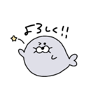 まんまるあざらしスタンプ（個別スタンプ：5）