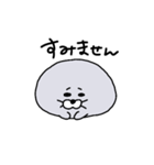 まんまるあざらしスタンプ（個別スタンプ：10）