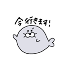 まんまるあざらしスタンプ（個別スタンプ：13）