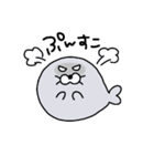 まんまるあざらしスタンプ（個別スタンプ：21）
