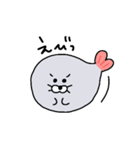 まんまるあざらしスタンプ（個別スタンプ：37）