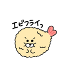 まんまるあざらしスタンプ（個別スタンプ：38）