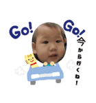 そーおーたー（個別スタンプ：1）