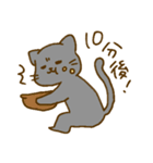 ジョイナス（個別スタンプ：3）