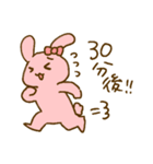 ジョイナス（個別スタンプ：4）