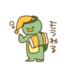 ジョイナス（個別スタンプ：6）