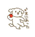 ジョイナス（個別スタンプ：8）