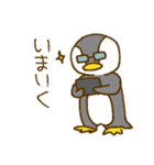 ジョイナス（個別スタンプ：9）