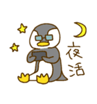 ジョイナス（個別スタンプ：15）