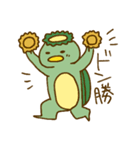 ジョイナス（個別スタンプ：16）